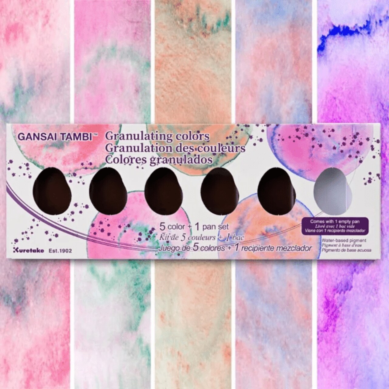 Kuretake Gansai Tambi Watercolor 5 pc Paint Pan Set - Granulating Colors